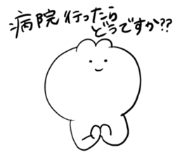 I make fun of senior2 sticker #8702335