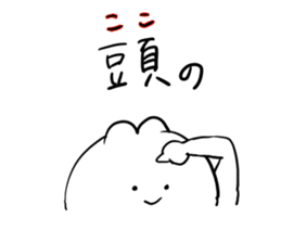 I make fun of senior2 sticker #8702336