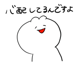 I make fun of senior2 sticker #8702337