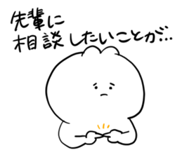 I make fun of senior2 sticker #8702338