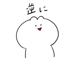 I make fun of senior2 sticker #8702340