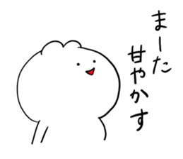 I make fun of senior2 sticker #8702341