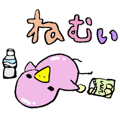 Tottotto9 Words always use