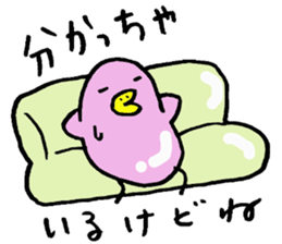 Tottotto9 Words always use sticker #8702348