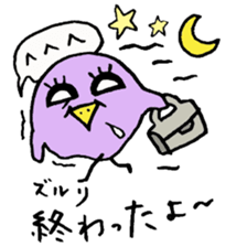 Tottotto9 Words always use sticker #8702350