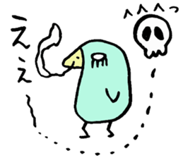 Tottotto9 Words always use sticker #8702353