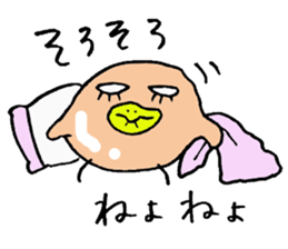 Tottotto9 Words always use sticker #8702354