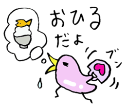 Tottotto9 Words always use sticker #8702355