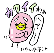 Tottotto9 Words always use sticker #8702356