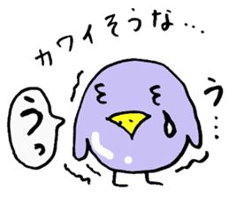 Tottotto9 Words always use sticker #8702357