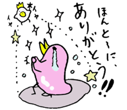 Tottotto9 Words always use sticker #8702362