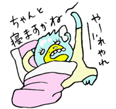 Tottotto9 Words always use sticker #8702363