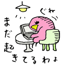 Tottotto9 Words always use sticker #8702364