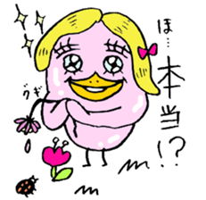 Tottotto9 Words always use sticker #8702366