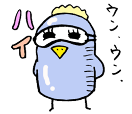 Tottotto9 Words always use sticker #8702367