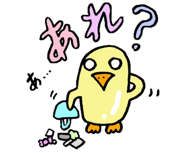 Tottotto9 Words always use sticker #8702368