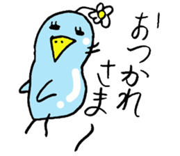 Tottotto9 Words always use sticker #8702372