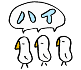 Tottotto9 Words always use sticker #8702374