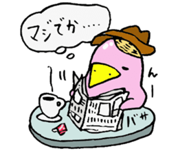 Tottotto9 Words always use sticker #8702377