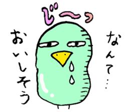 Tottotto9 Words always use sticker #8702380