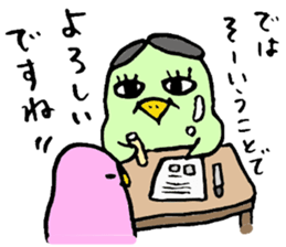 Tottotto9 Words always use sticker #8702385