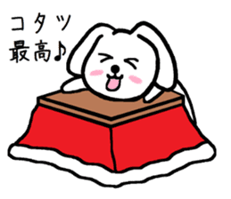 TAREMMY of lop-eared rabbit from Kotatsu sticker #8702386