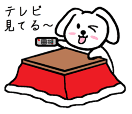 TAREMMY of lop-eared rabbit from Kotatsu sticker #8702388