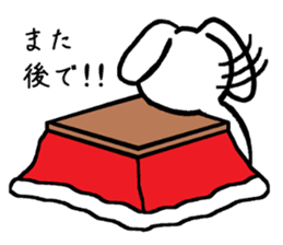 TAREMMY of lop-eared rabbit from Kotatsu sticker #8702389