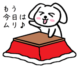 TAREMMY of lop-eared rabbit from Kotatsu sticker #8702390