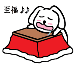 TAREMMY of lop-eared rabbit from Kotatsu sticker #8702391
