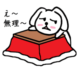 TAREMMY of lop-eared rabbit from Kotatsu sticker #8702392