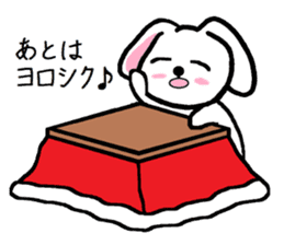 TAREMMY of lop-eared rabbit from Kotatsu sticker #8702393