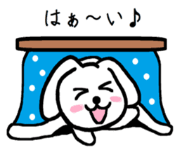TAREMMY of lop-eared rabbit from Kotatsu sticker #8702394