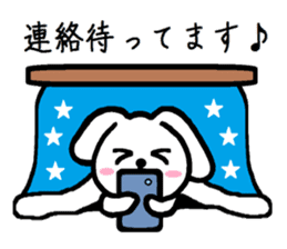TAREMMY of lop-eared rabbit from Kotatsu sticker #8702395