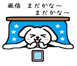 TAREMMY of lop-eared rabbit from Kotatsu sticker #8702396