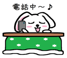 TAREMMY of lop-eared rabbit from Kotatsu sticker #8702399