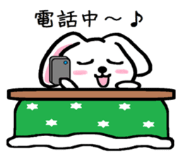 TAREMMY of lop-eared rabbit from Kotatsu sticker #8702399