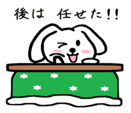 TAREMMY of lop-eared rabbit from Kotatsu sticker #8702400