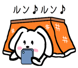 TAREMMY of lop-eared rabbit from Kotatsu sticker #8702402