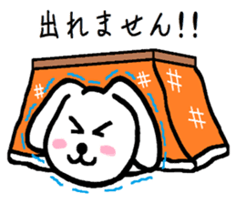 TAREMMY of lop-eared rabbit from Kotatsu sticker #8702403