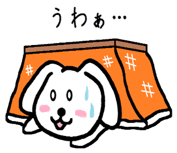 TAREMMY of lop-eared rabbit from Kotatsu sticker #8702406