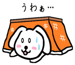 TAREMMY of lop-eared rabbit from Kotatsu sticker #8702406