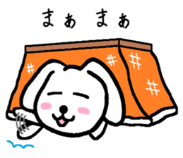 TAREMMY of lop-eared rabbit from Kotatsu sticker #8702407