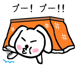 TAREMMY of lop-eared rabbit from Kotatsu sticker #8702408