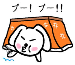 TAREMMY of lop-eared rabbit from Kotatsu sticker #8702408