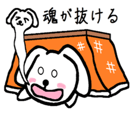 TAREMMY of lop-eared rabbit from Kotatsu sticker #8702409