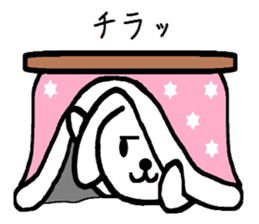 TAREMMY of lop-eared rabbit from Kotatsu sticker #8702411