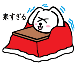 TAREMMY of lop-eared rabbit from Kotatsu sticker #8702414