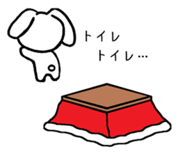 TAREMMY of lop-eared rabbit from Kotatsu sticker #8702415