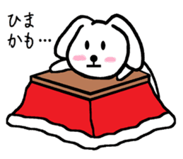 TAREMMY of lop-eared rabbit from Kotatsu sticker #8702416